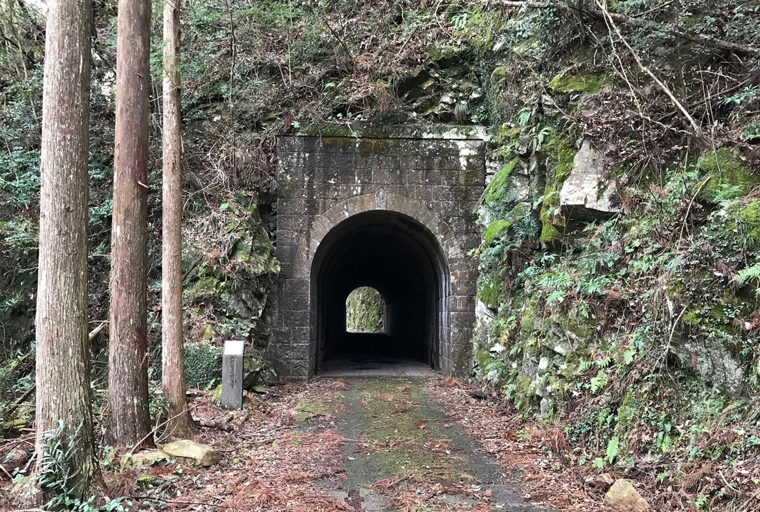 オオムカエ隧道（おおむかえずいどう）